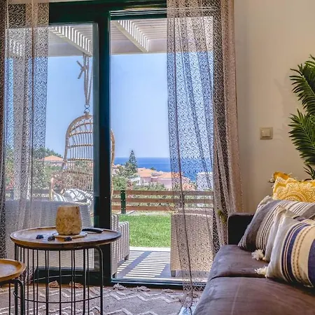 Heliophos Amalthia Villa *